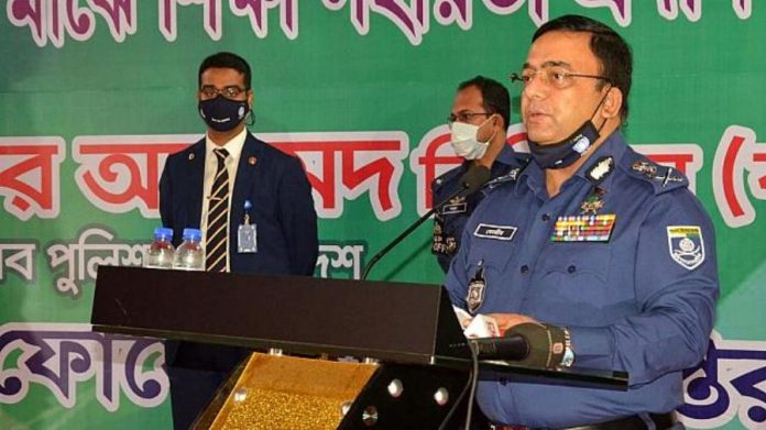 আইজিপি