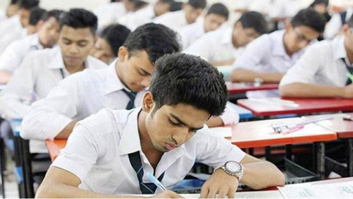 এইচএসসি