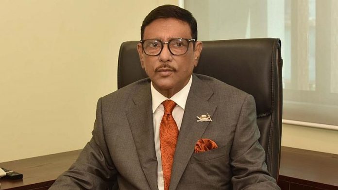 ওকা