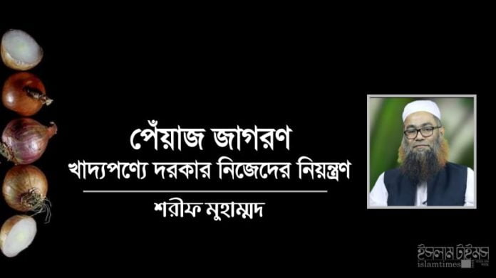 কাভার
