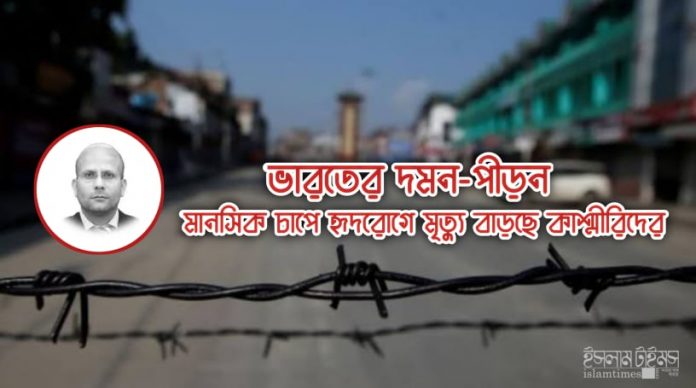 কাভার