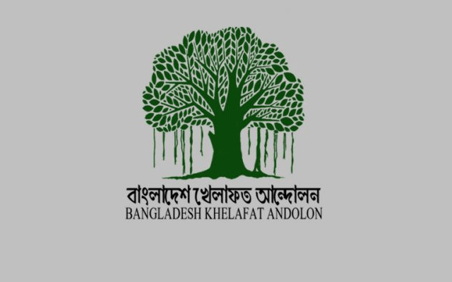 খেলাফত আন্দোলন