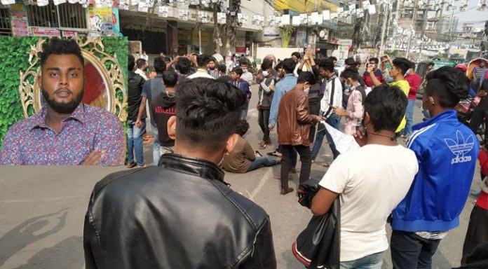 চট্টগ্রাম