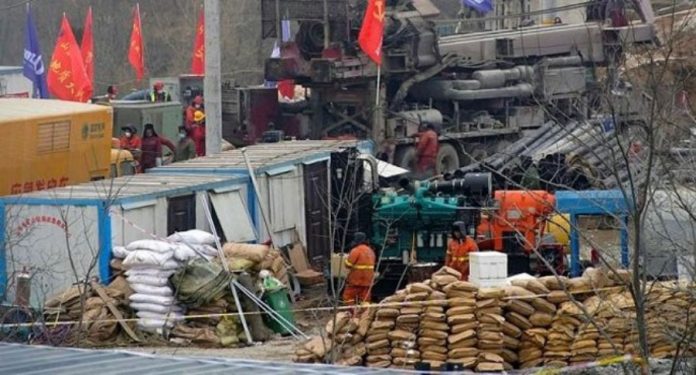 চীন
