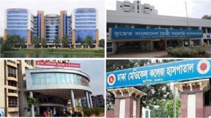 টিকা