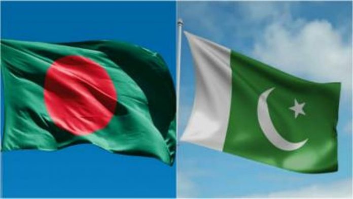 পাকিস্তান+বাংলাদেশ
