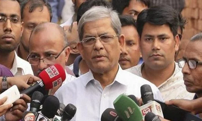 ফখরুল
