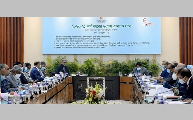 বরাদ্দ
