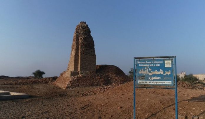 ব্রাঞ্ক্ষণ