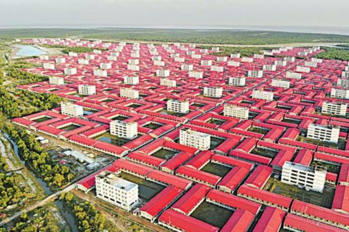 ভাসানচর