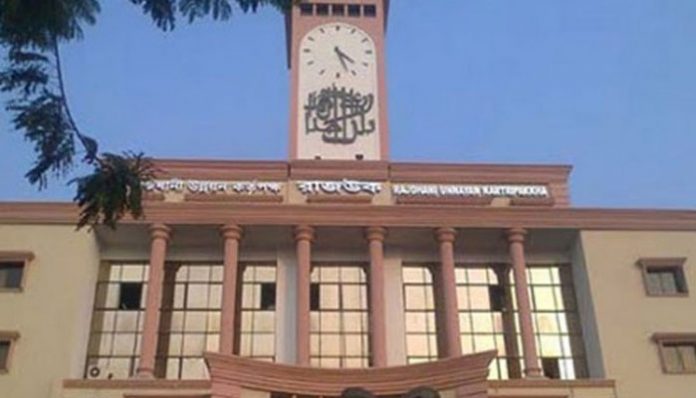 রাজউক