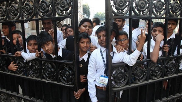 শিক্ষাপ্রতিষ্ঠান