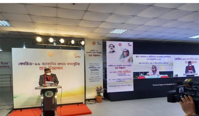 শেখ হাসিনা