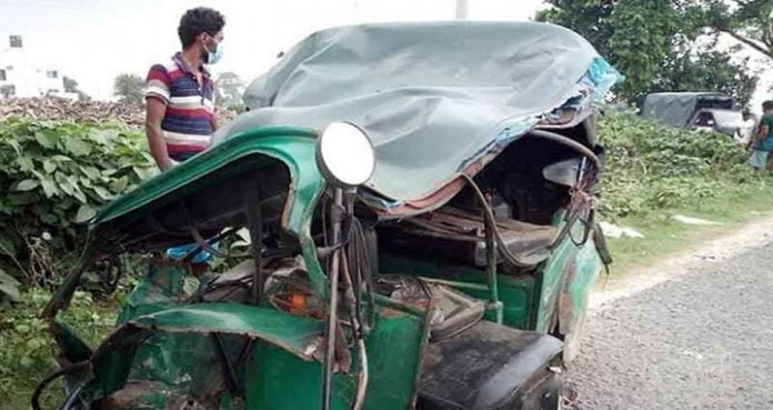 শেরপুর