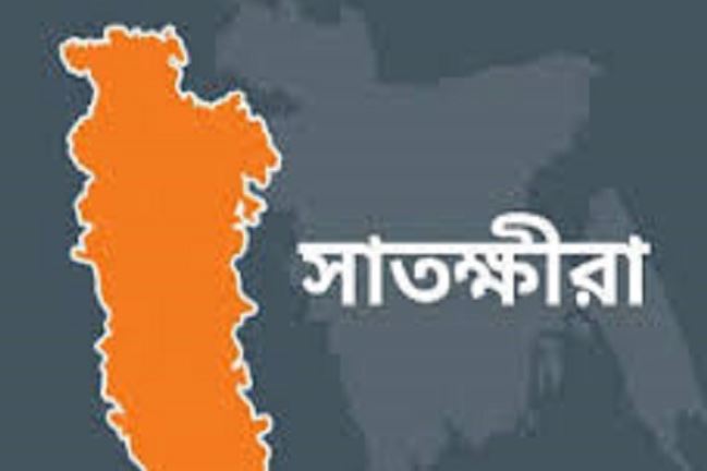 সাতক্ষীরা