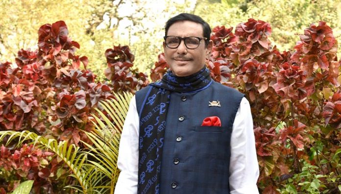 সেতুমন্ত্রী