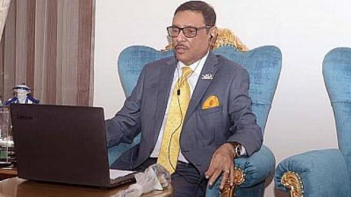 সেতুমন্ত্রী