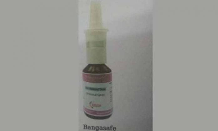 স্প্রে