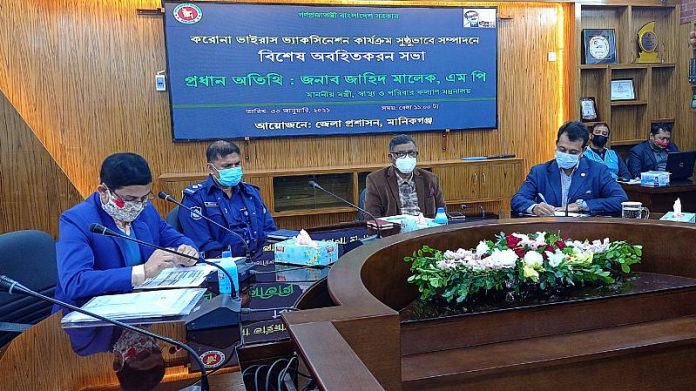স্বাস্থ্যমন্ত্রী