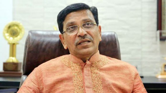 হানিফ