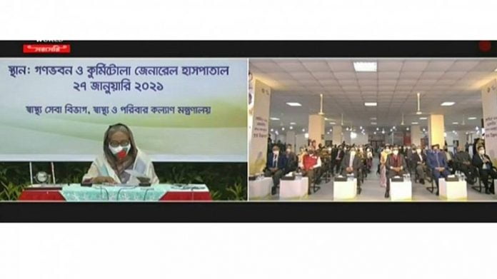 হাসিনা