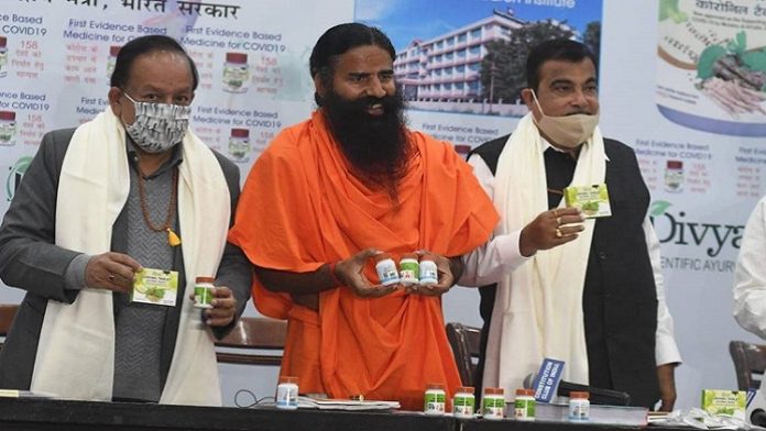 India-coronil-gets-ayush-ministry-certification-as-per-who-scheme-patanjali_pic