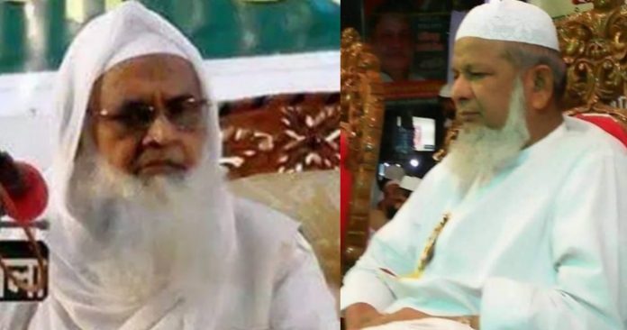 mufti-josim-allama-mahmudul-hasan