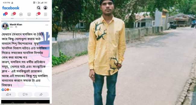 আটক
