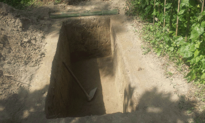 কবর