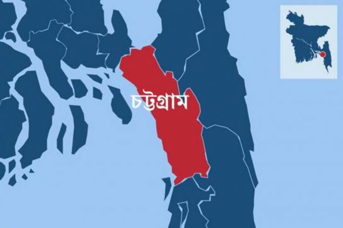 চট্টগ্রাম