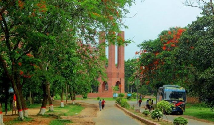 জাবি