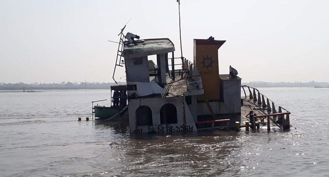জাহাজ