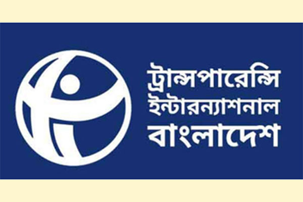 টিআইবি