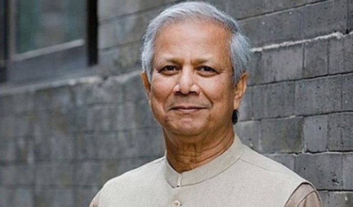 ড. ইউনুস