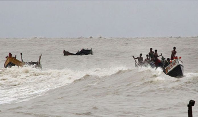 বঙ্গোপসাগর