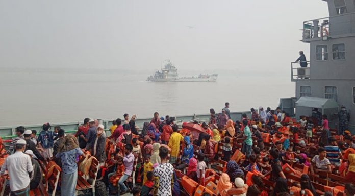 ভাসানচর