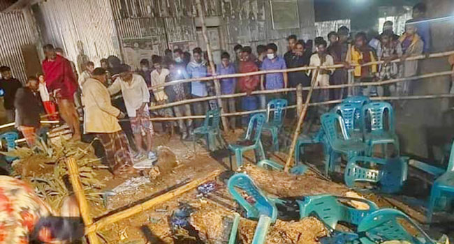 মৃত্যু