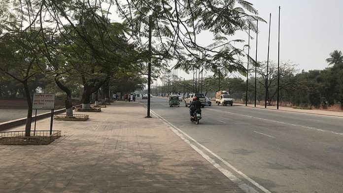 রাজধানী