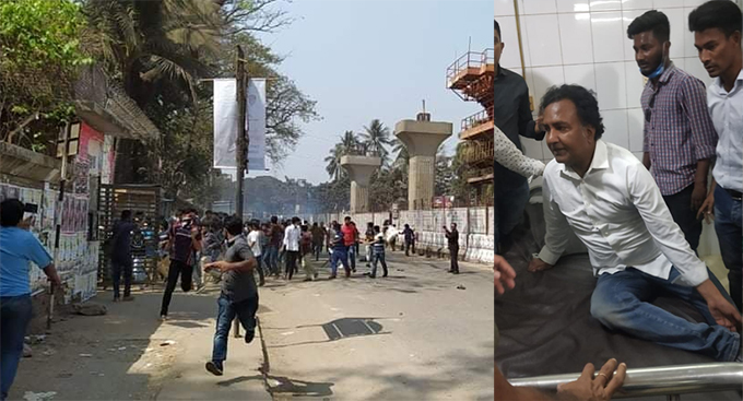 সংঘর্ষ