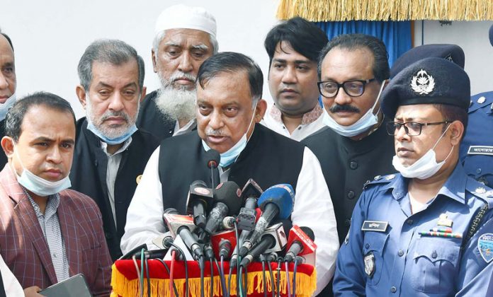 স্বরাষ্ট্রমন্ত্রী