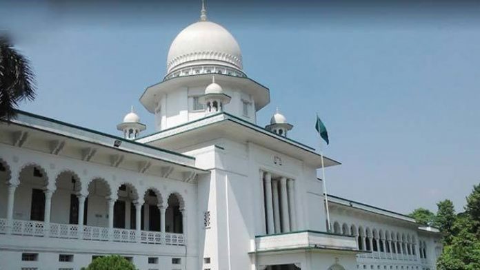 হাইকোর্ট