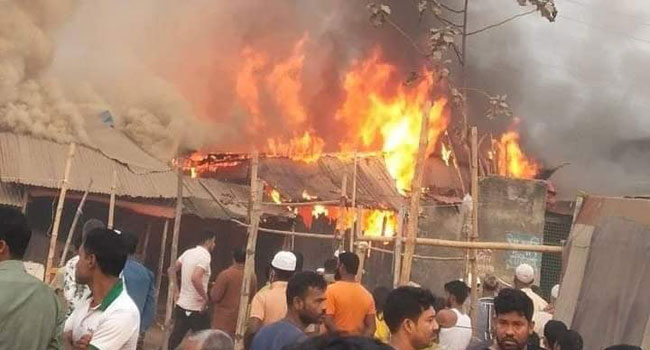 আগুন