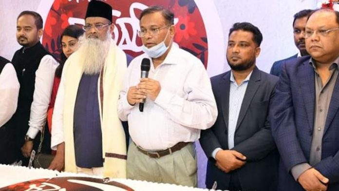 তথ্যমন্ত্রী