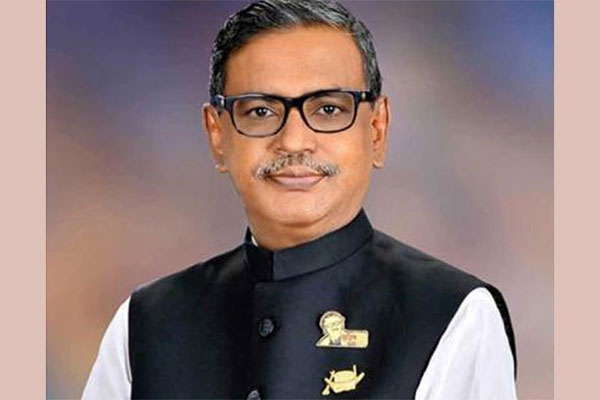 মির্জা কাদের