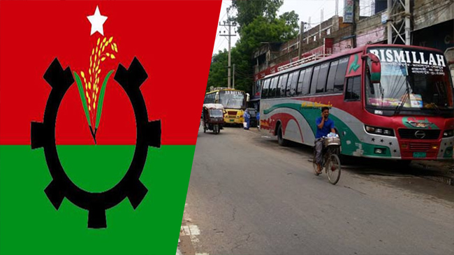 রাজশাহী ২